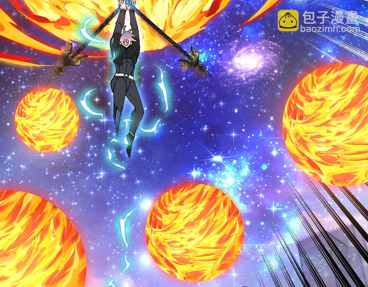 🍱神级升级系统 第162话 故人相见 第34页