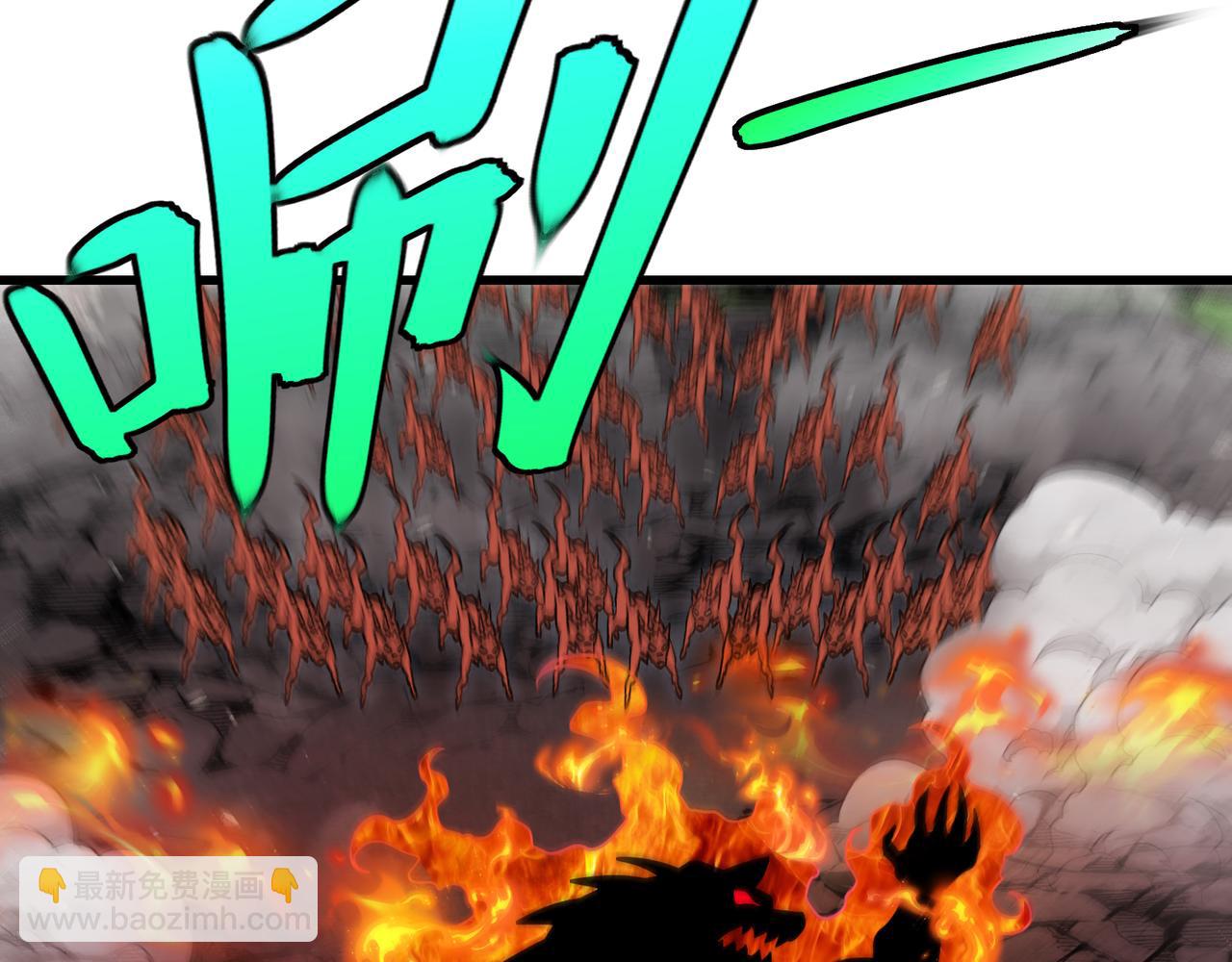🍱神级升级系统 第162话 故人相见 第49页
