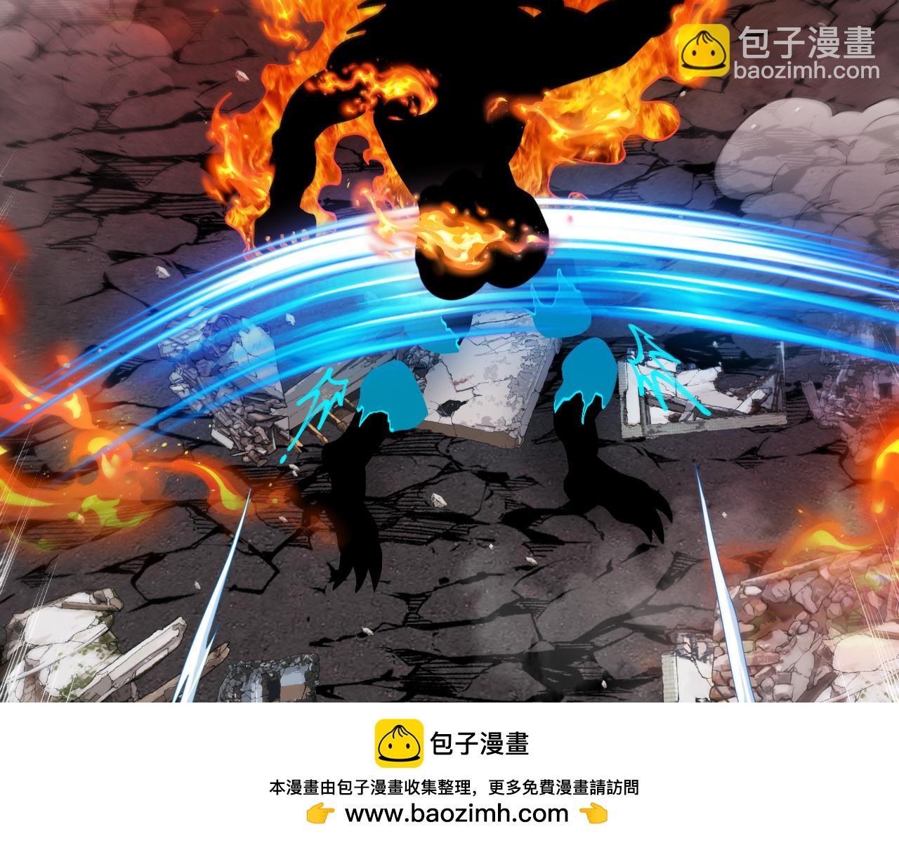 🍱神级升级系统 第162话 故人相见 第50页
