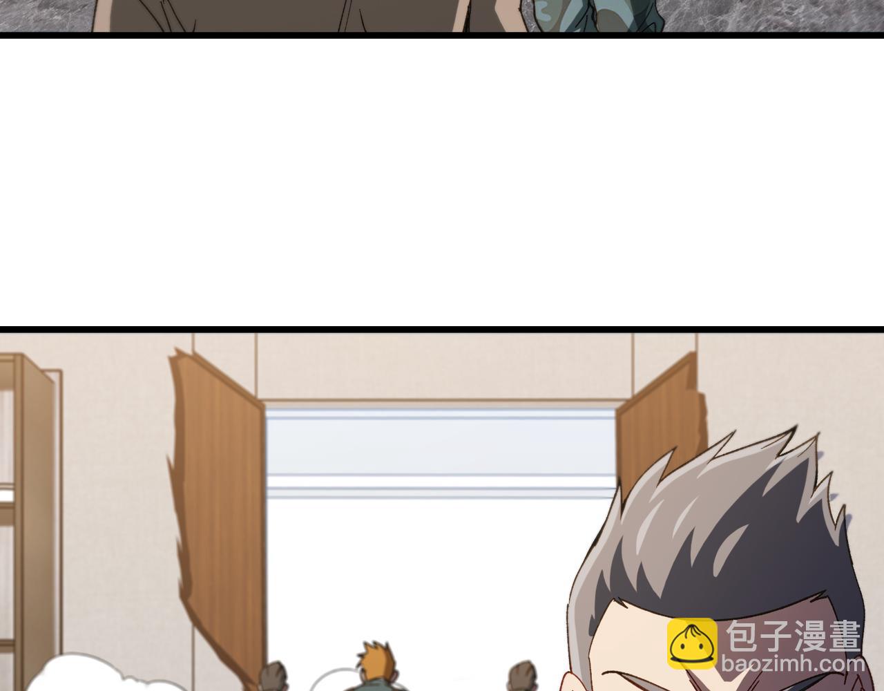 🍱神级升级系统 第166话 突如其来的狙击 第17页