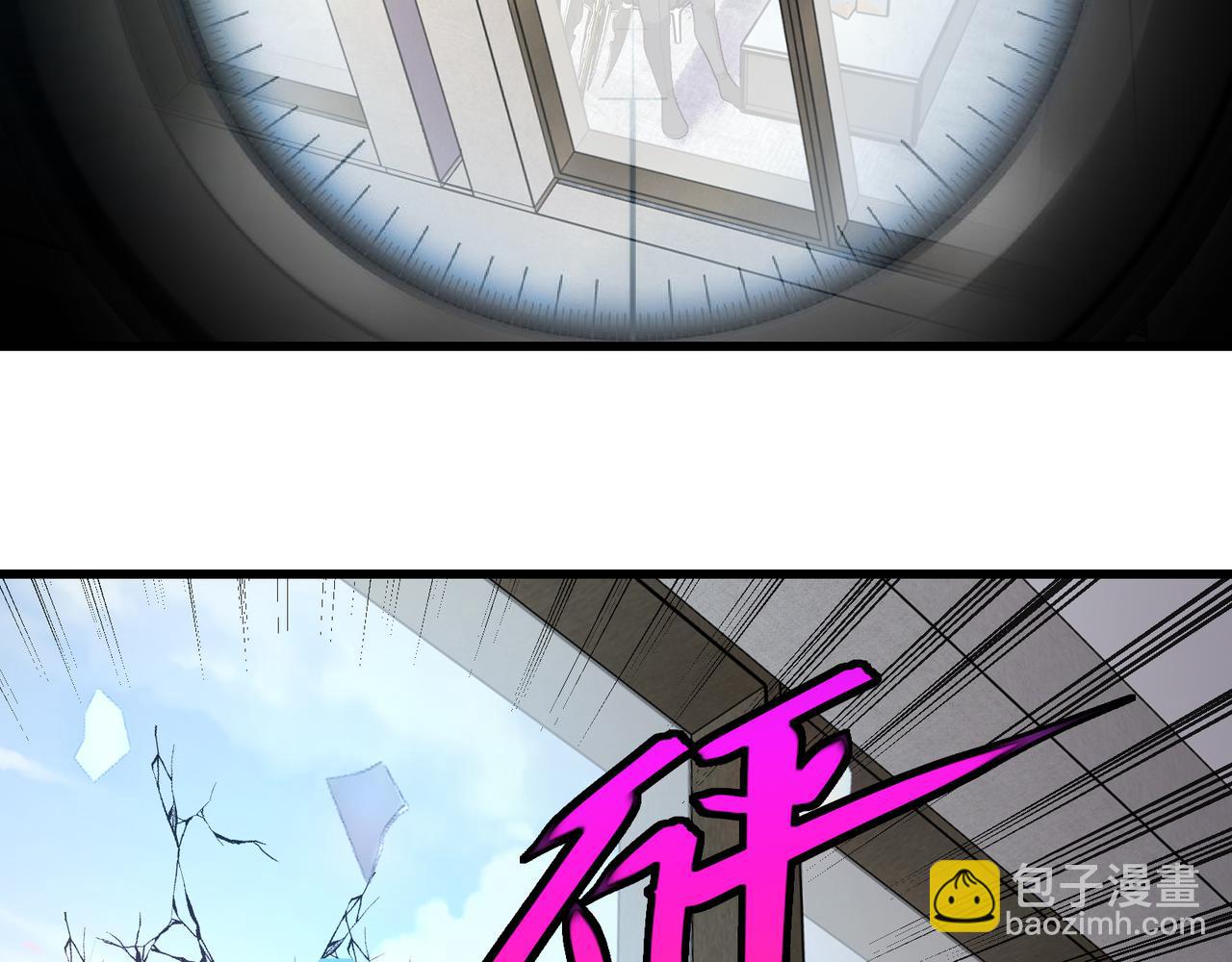 🍱神级升级系统 第166话 突如其来的狙击 第34页