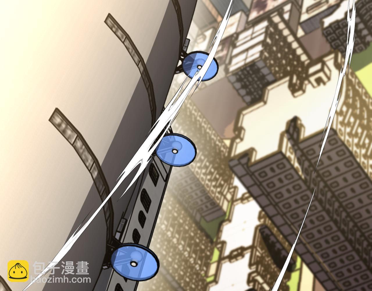 🍱神级升级系统 第168话 父亲的故人 第33页