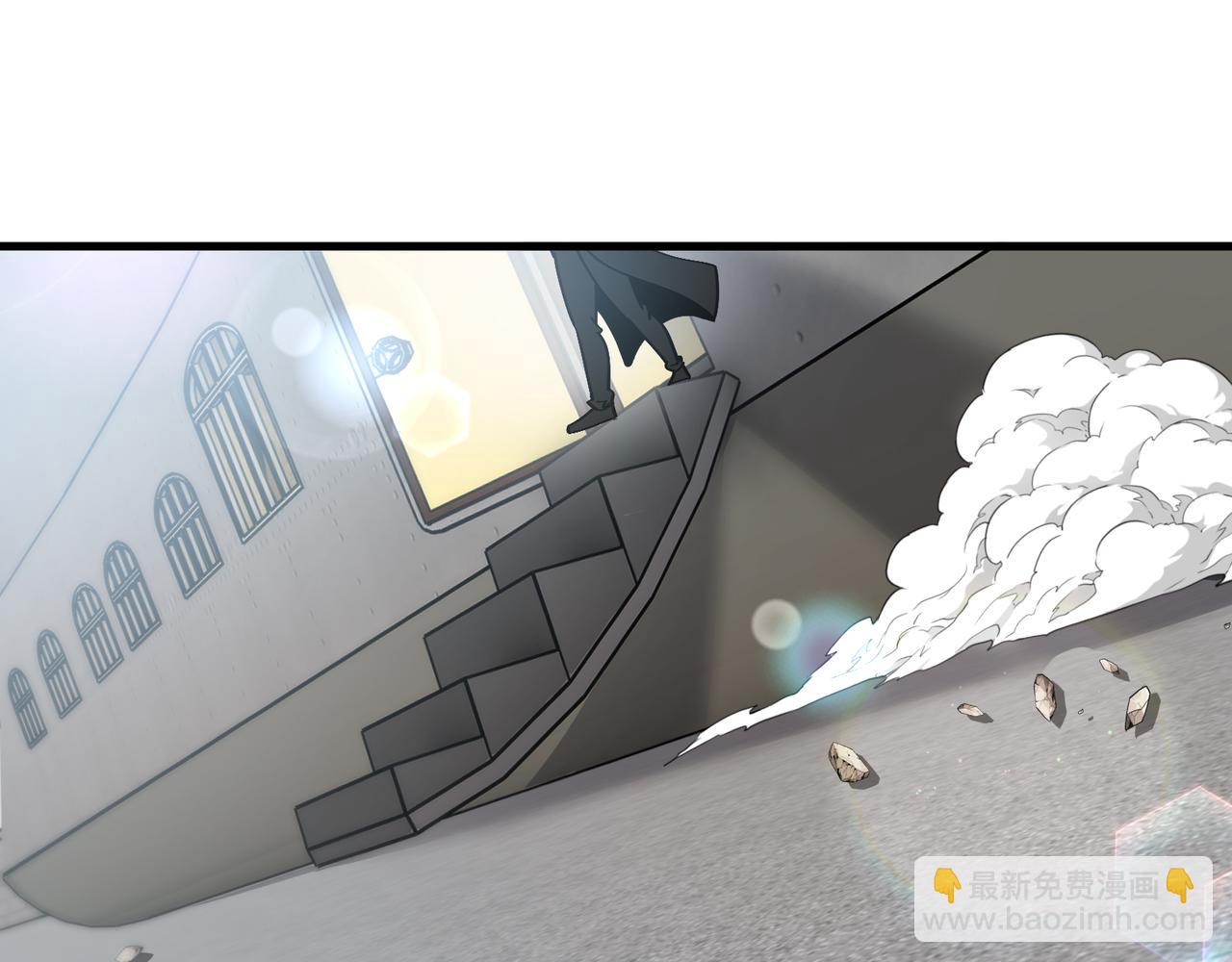 🍱神级升级系统 第168话 父亲的故人 第37页