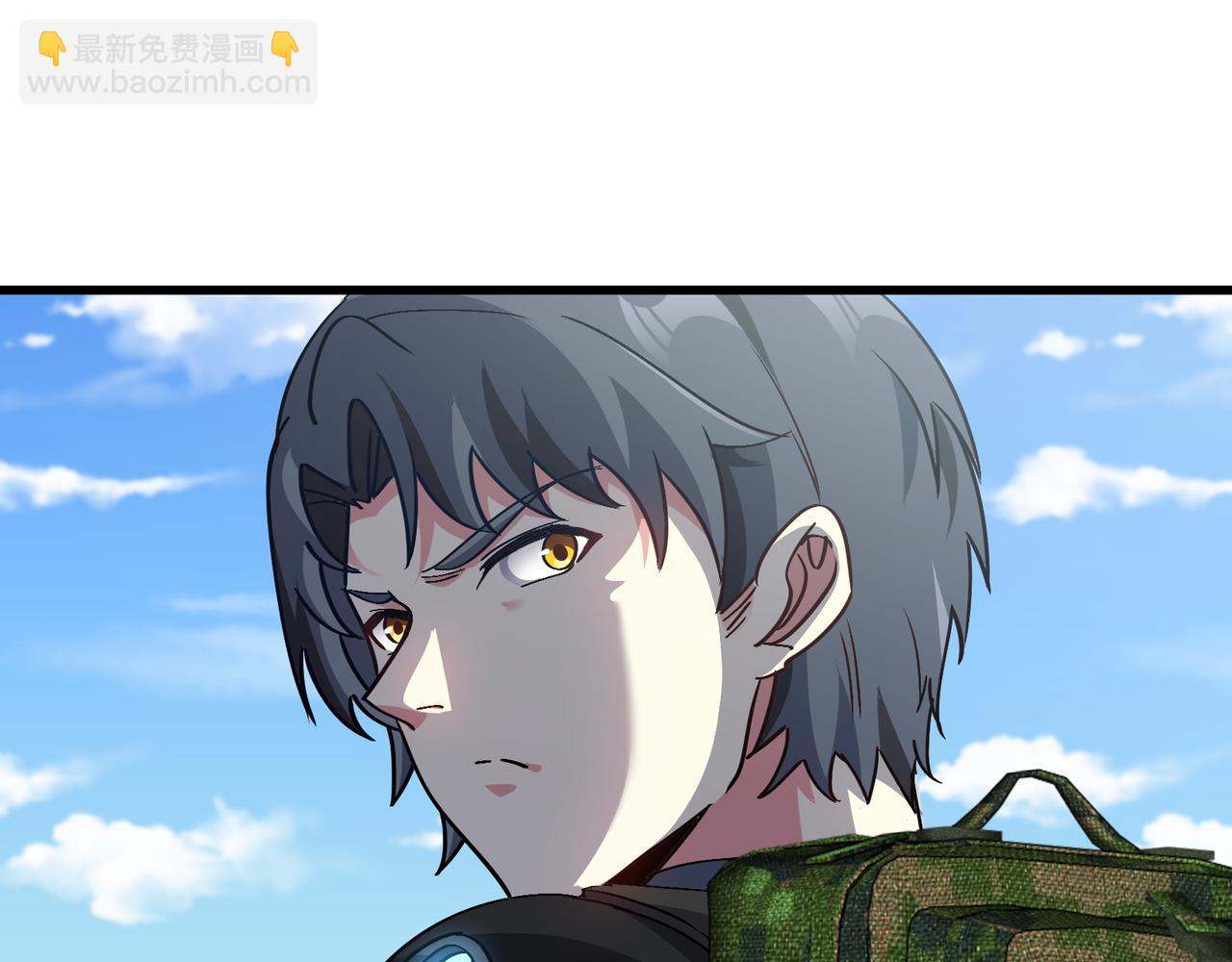 🍱神级升级系统 第168话 父亲的故人 第5页