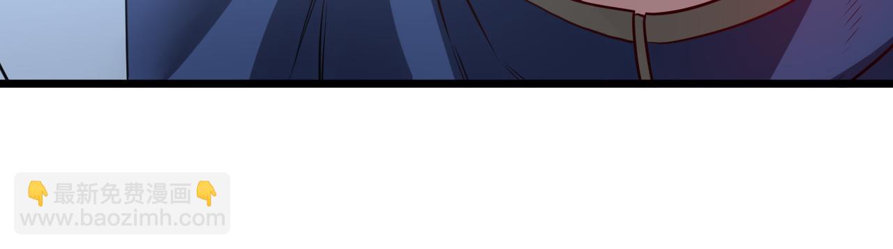 🍱神级升级系统 第18话 权贵的制裁 第14页