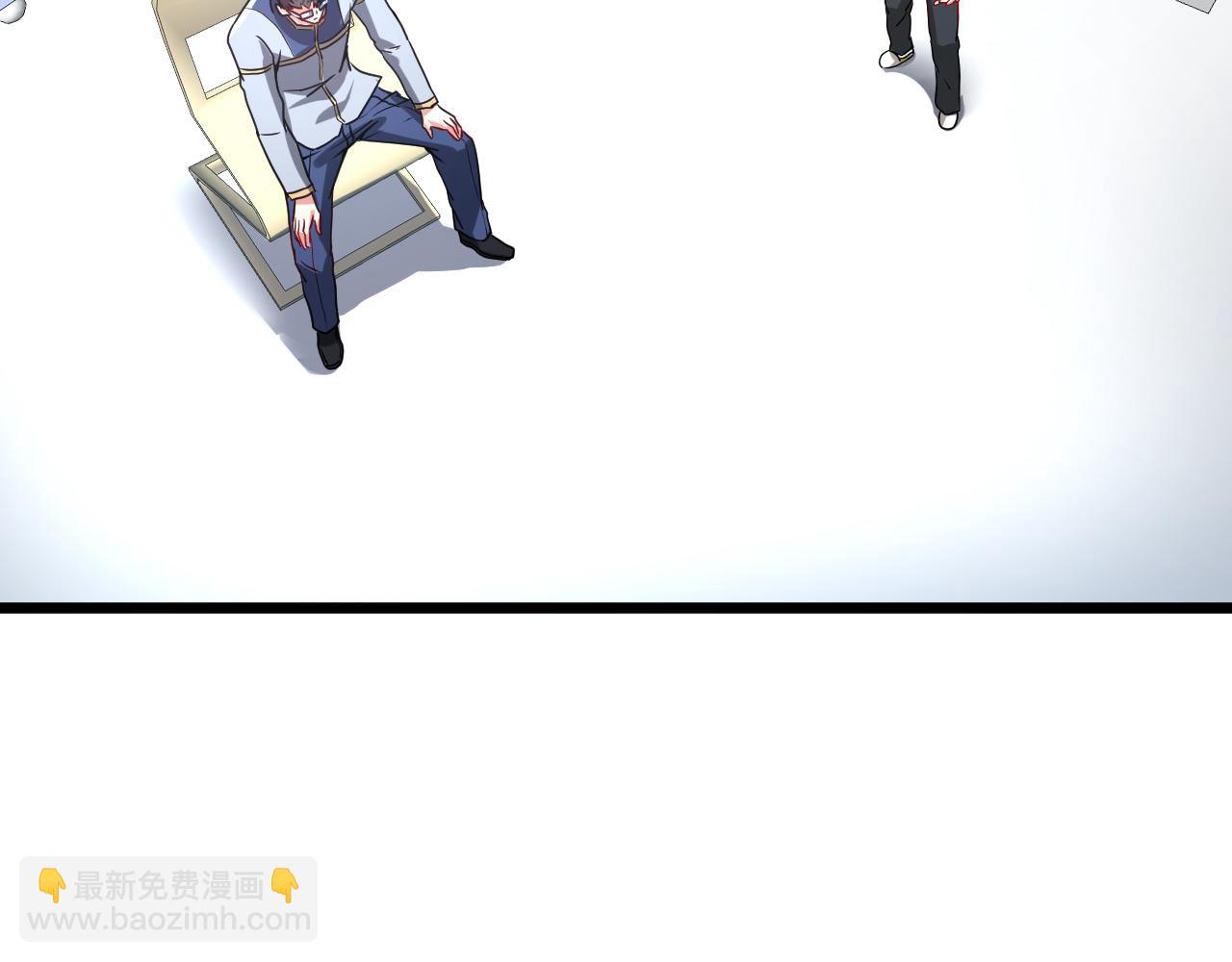 🍱神级升级系统 第18话 权贵的制裁 第20页