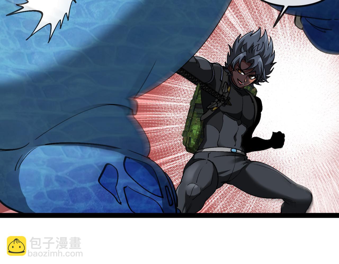 🍱神级升级系统 第170话:我杀的进化兽你也敢抢 第27页