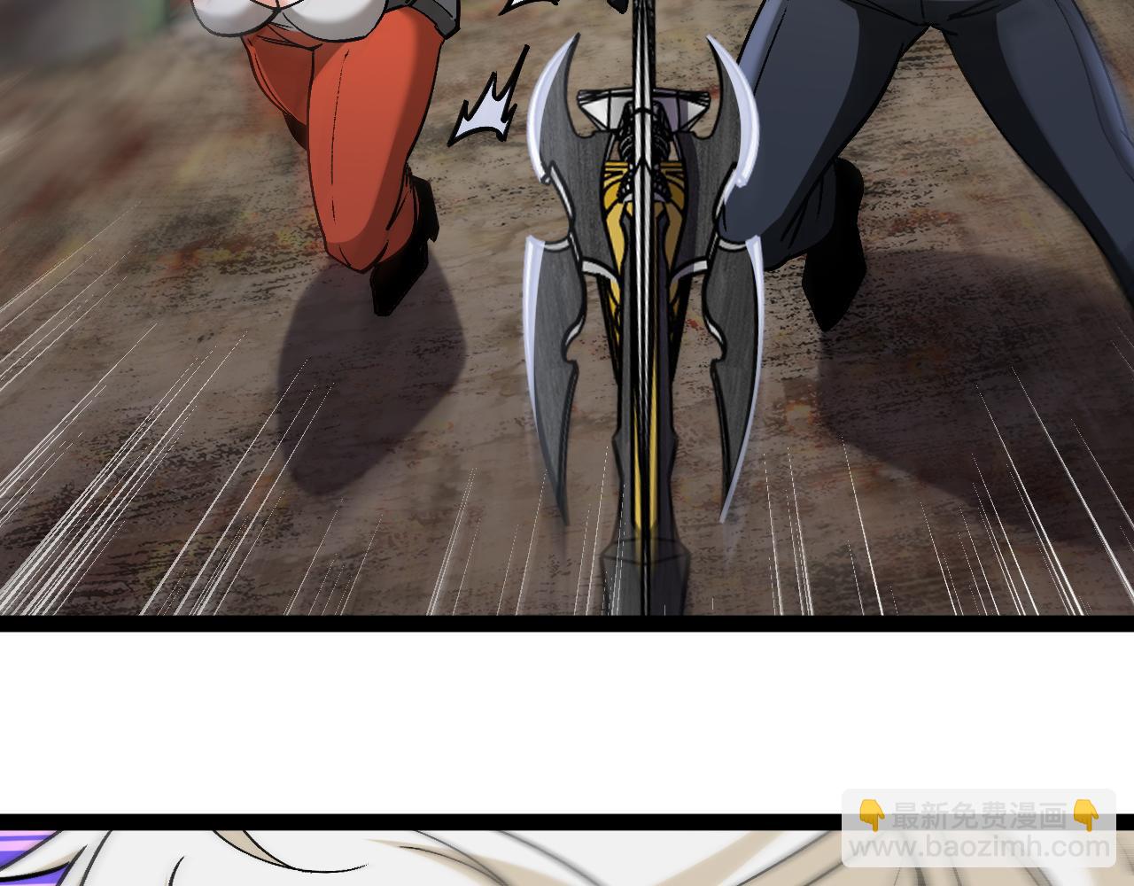 🍱神级升级系统 第170话:我杀的进化兽你也敢抢 第32页