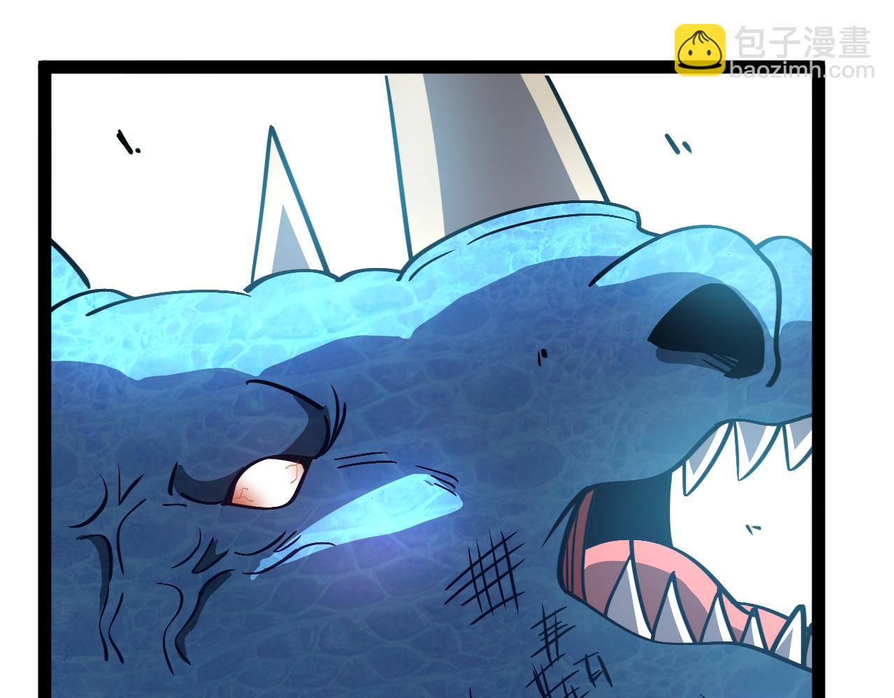 🍱神级升级系统 第170话:我杀的进化兽你也敢抢 第38页