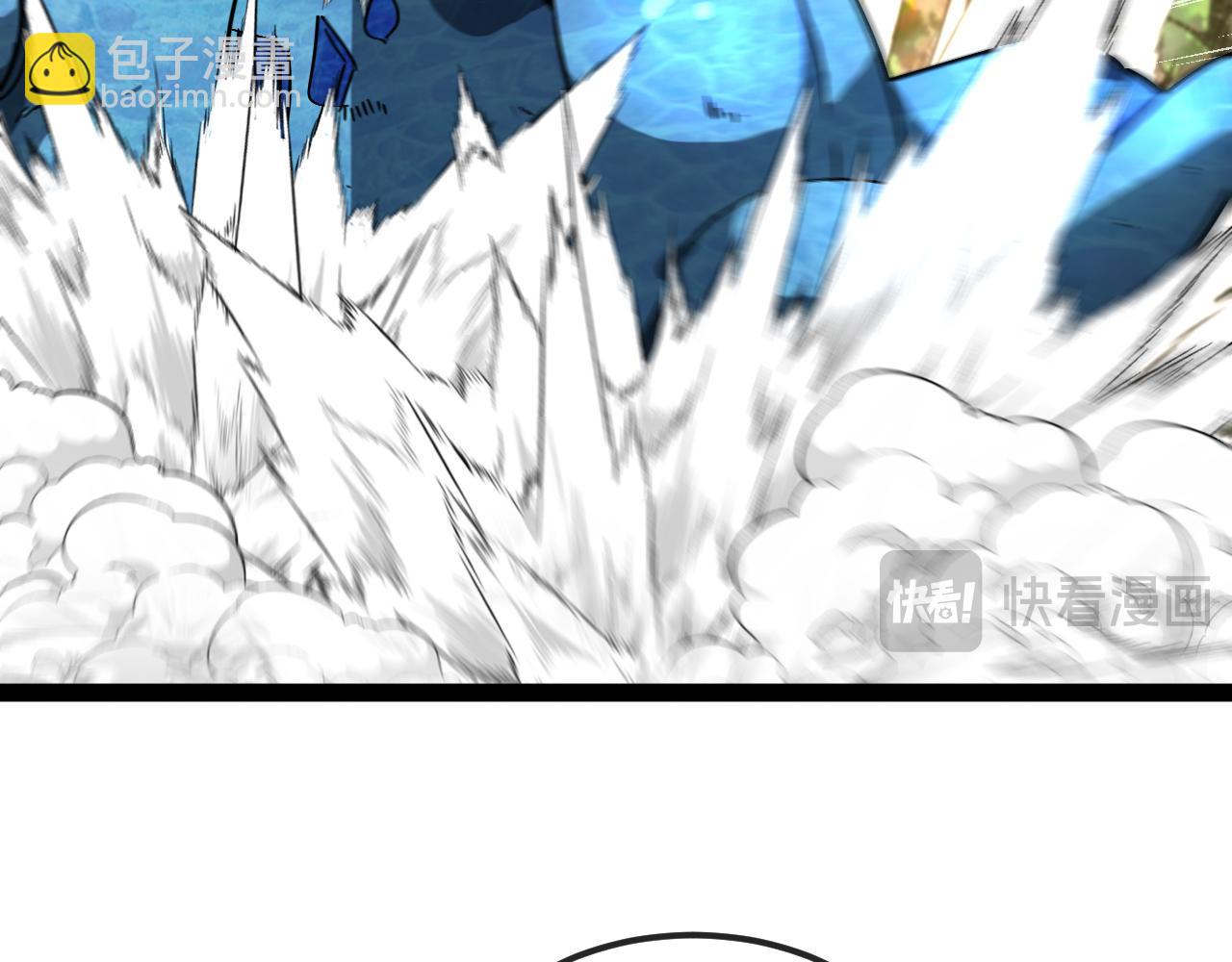 🍱神级升级系统 第170话:我杀的进化兽你也敢抢 第46页