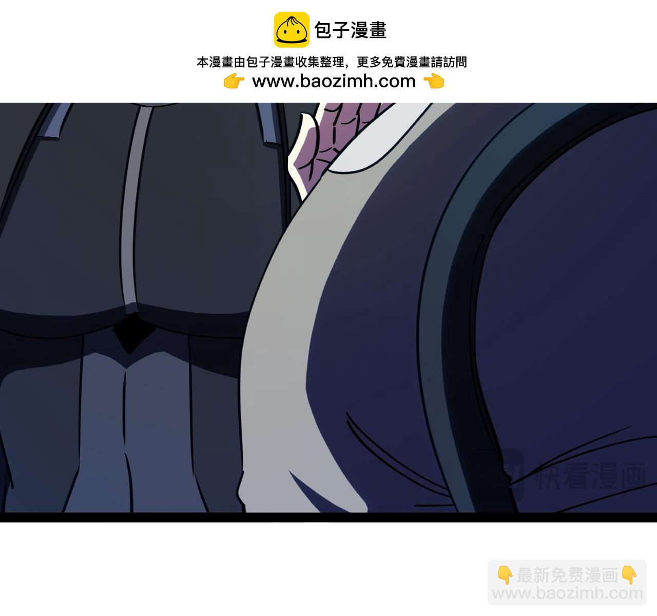 🍱神级升级系统 第172话 电死紫电门 第18页