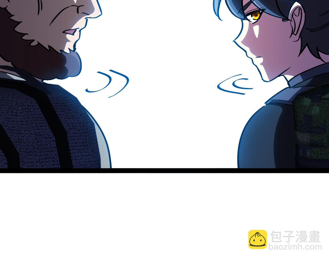 🍱神级升级系统 第172话 电死紫电门 第25页