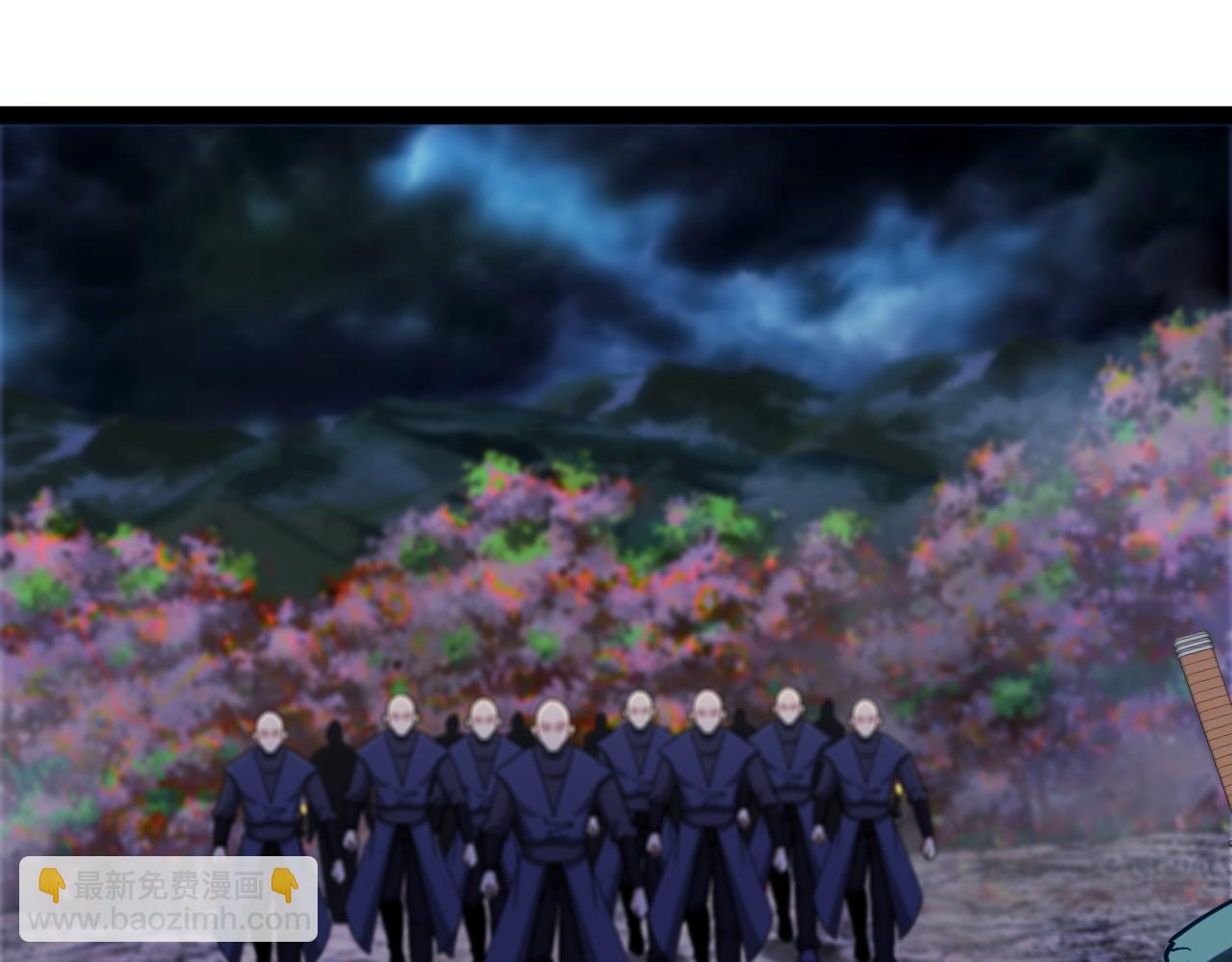 🍱神级升级系统 第172话 电死紫电门 第26页