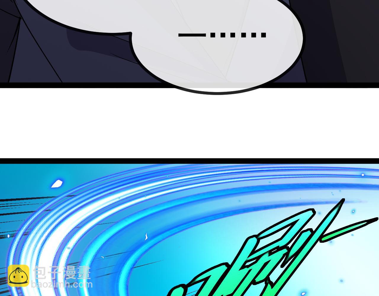 🍱神级升级系统 第172话 电死紫电门 第37页