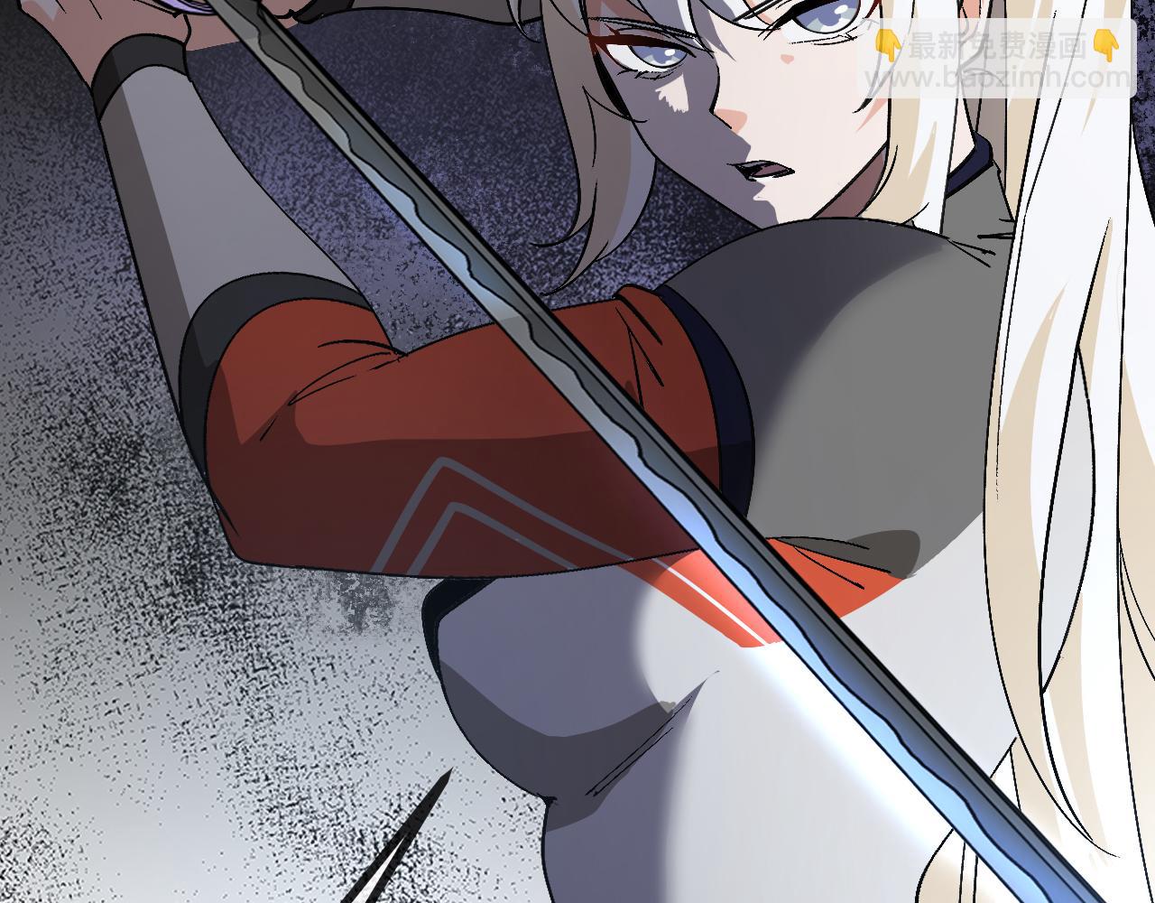 🍱神级升级系统 第172话 电死紫电门 第44页