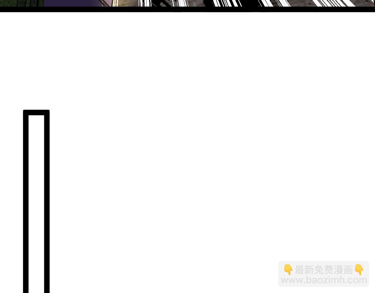 🍱神级升级系统 第174话 洛月离去 第13页
