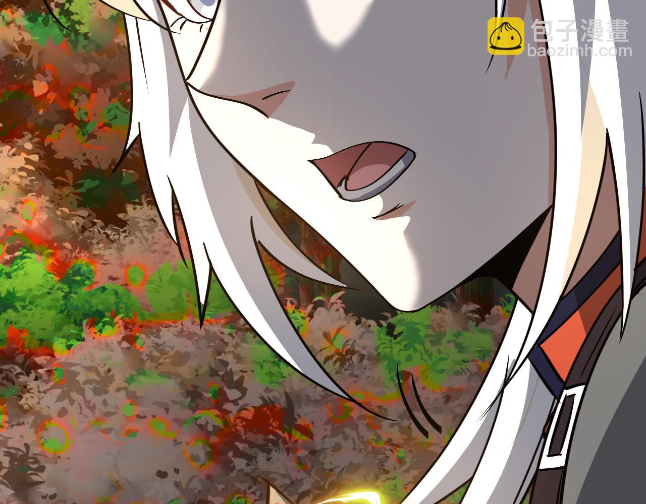 🍱神级升级系统 第174话 洛月离去 第24页