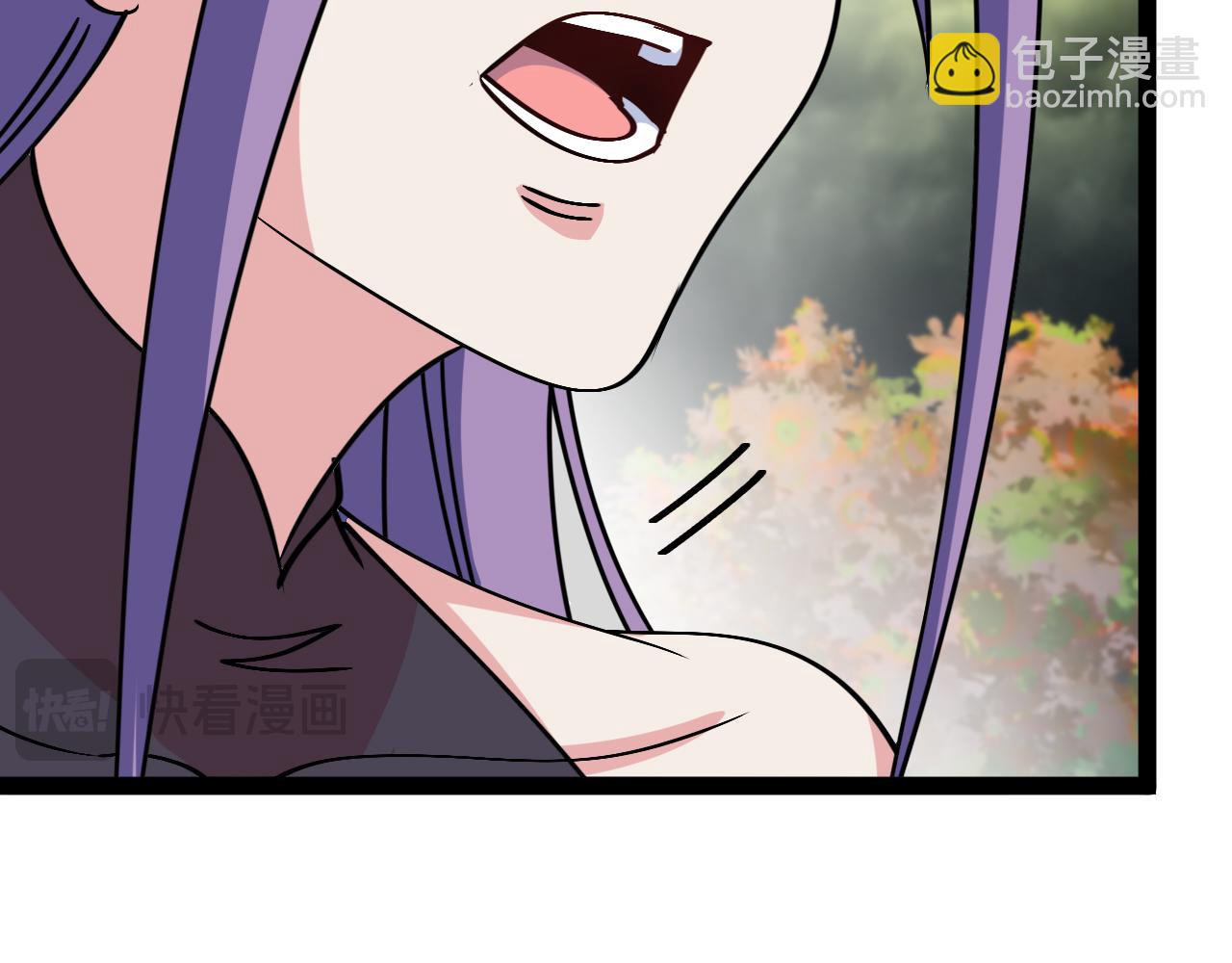 🍱神级升级系统 第174话 洛月离去 第46页