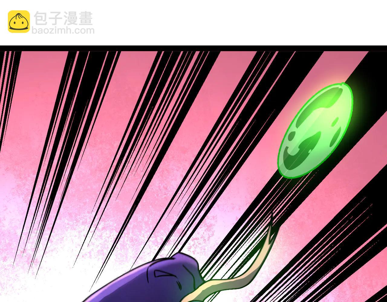 🍱神级升级系统 第176话 天雷勾地火 第19页