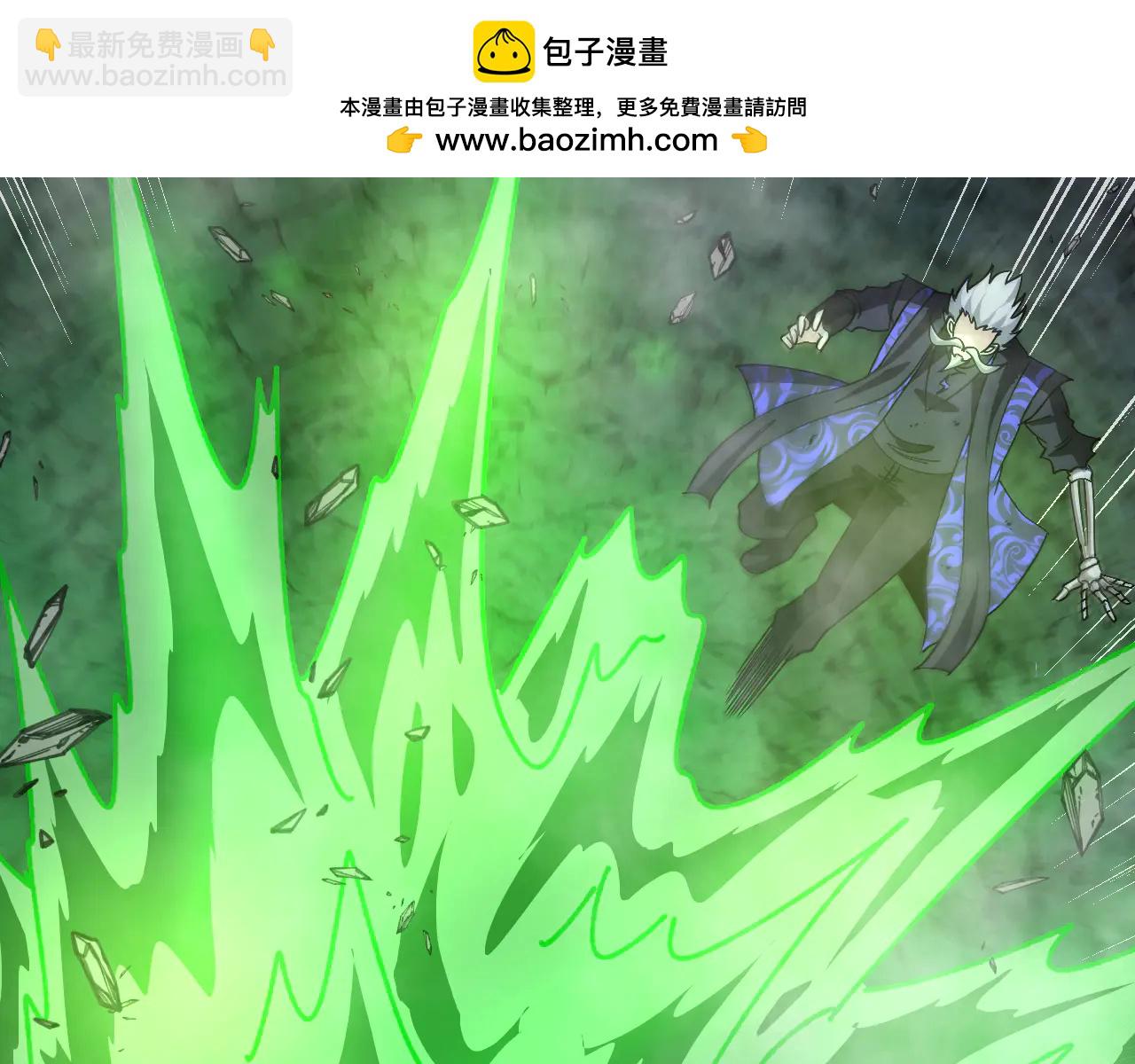 🍱神级升级系统 第176话 天雷勾地火 第32页