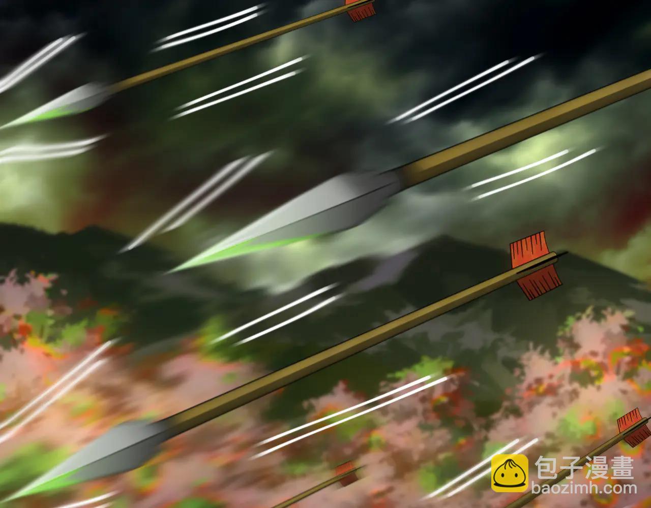 🍱神级升级系统 第178话 神秘的隐身异兽 第13页