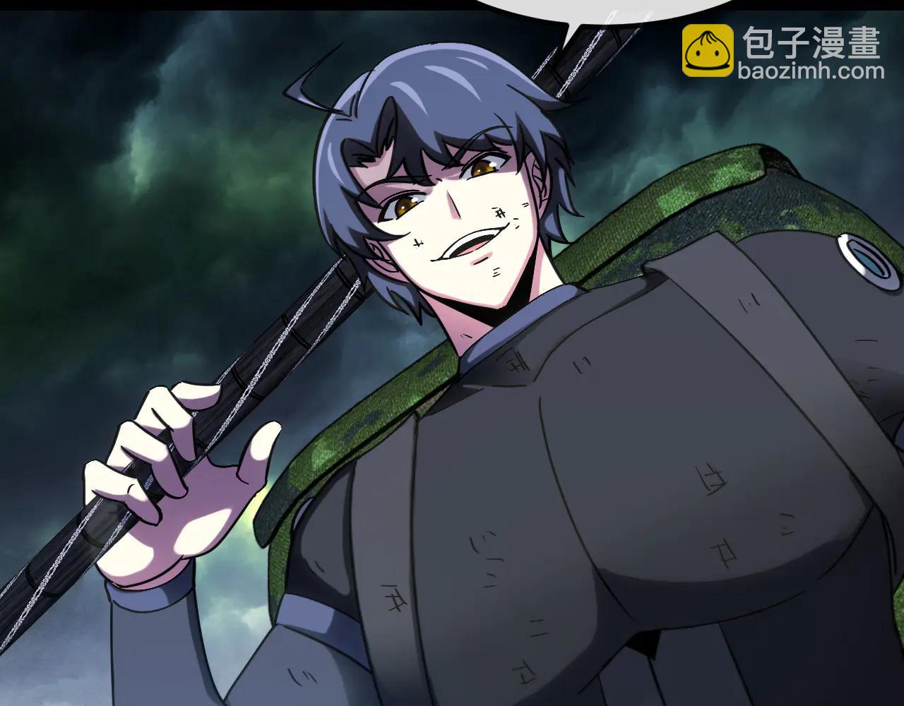 🍱神级升级系统 第178话 神秘的隐身异兽 第49页