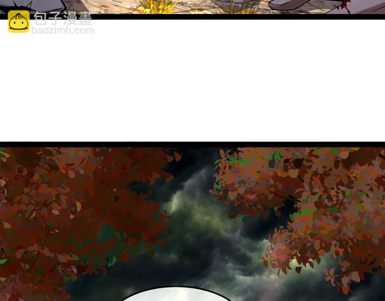 🍱神级升级系统 第180话  隐身螳螂 第17页