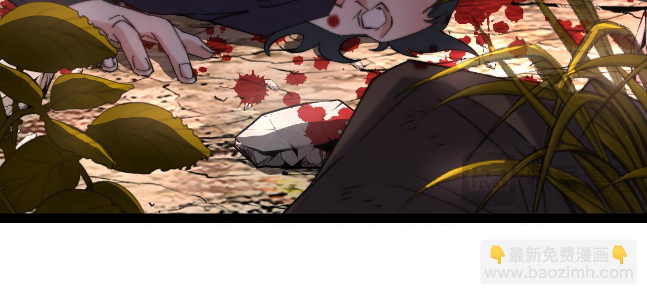 🍱神级升级系统 第180话  隐身螳螂 第19页