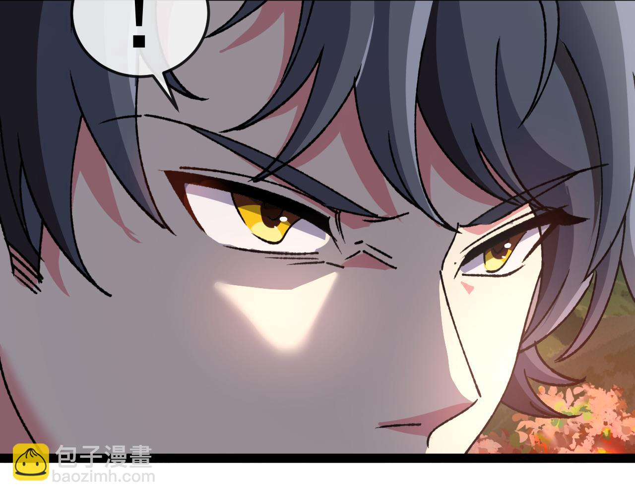🍱神级升级系统 第180话  隐身螳螂 第22页