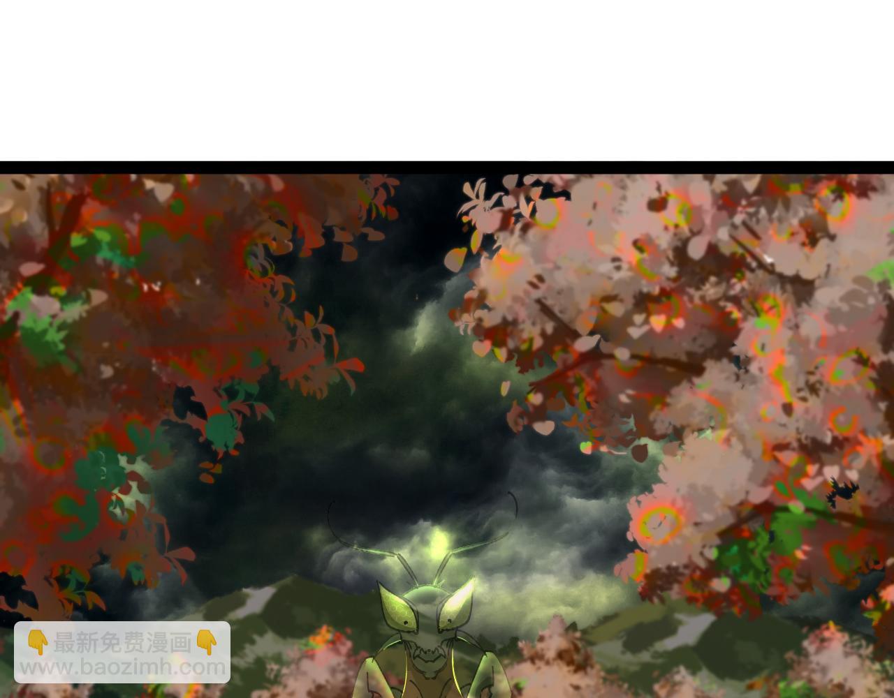 🍱神级升级系统 第180话  隐身螳螂 第23页