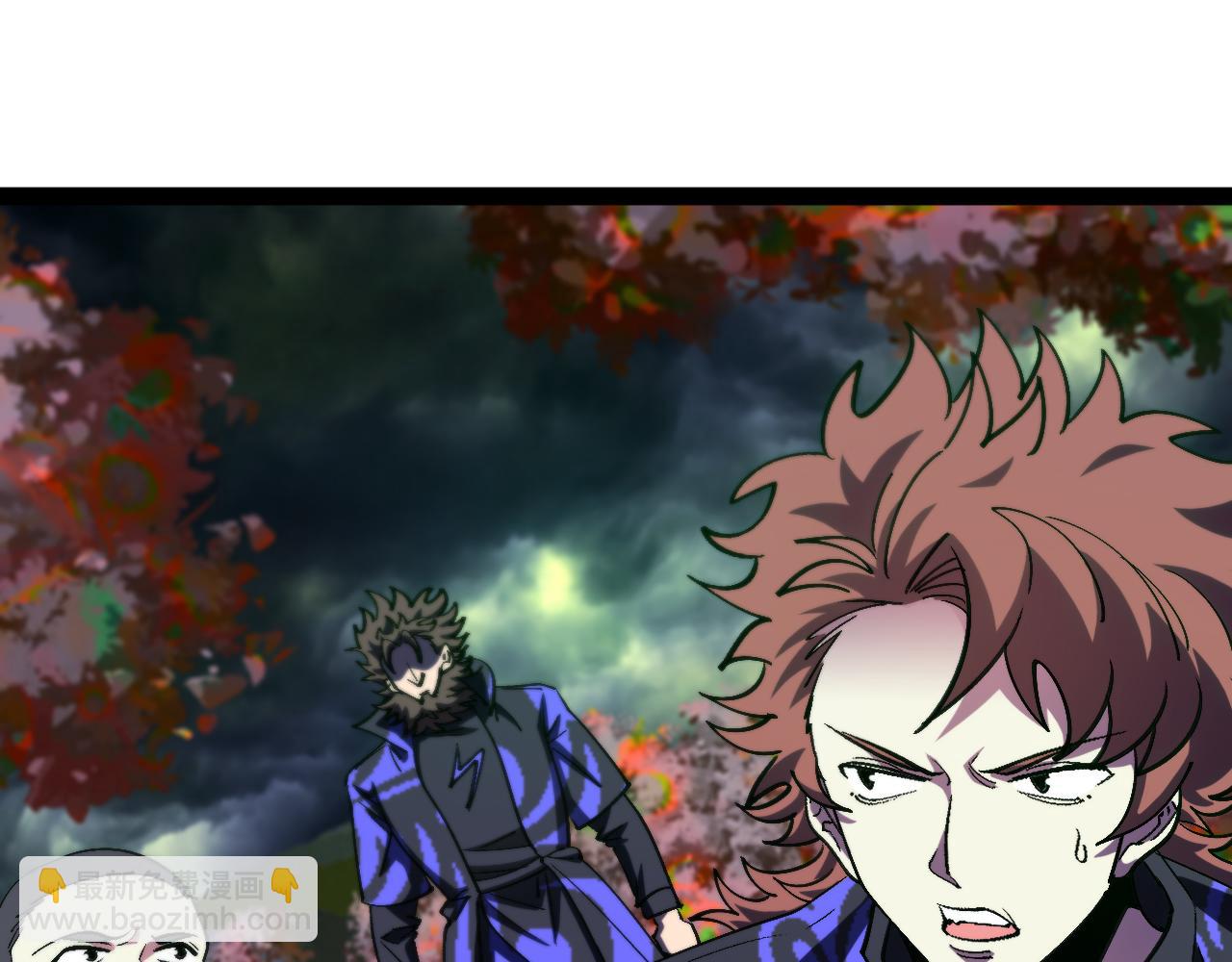 🍱神级升级系统 第180话  隐身螳螂 第49页