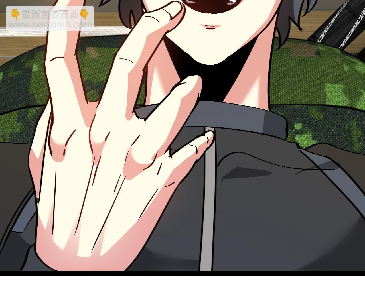 🍱神级升级系统 第182话  试炼塔 第25页