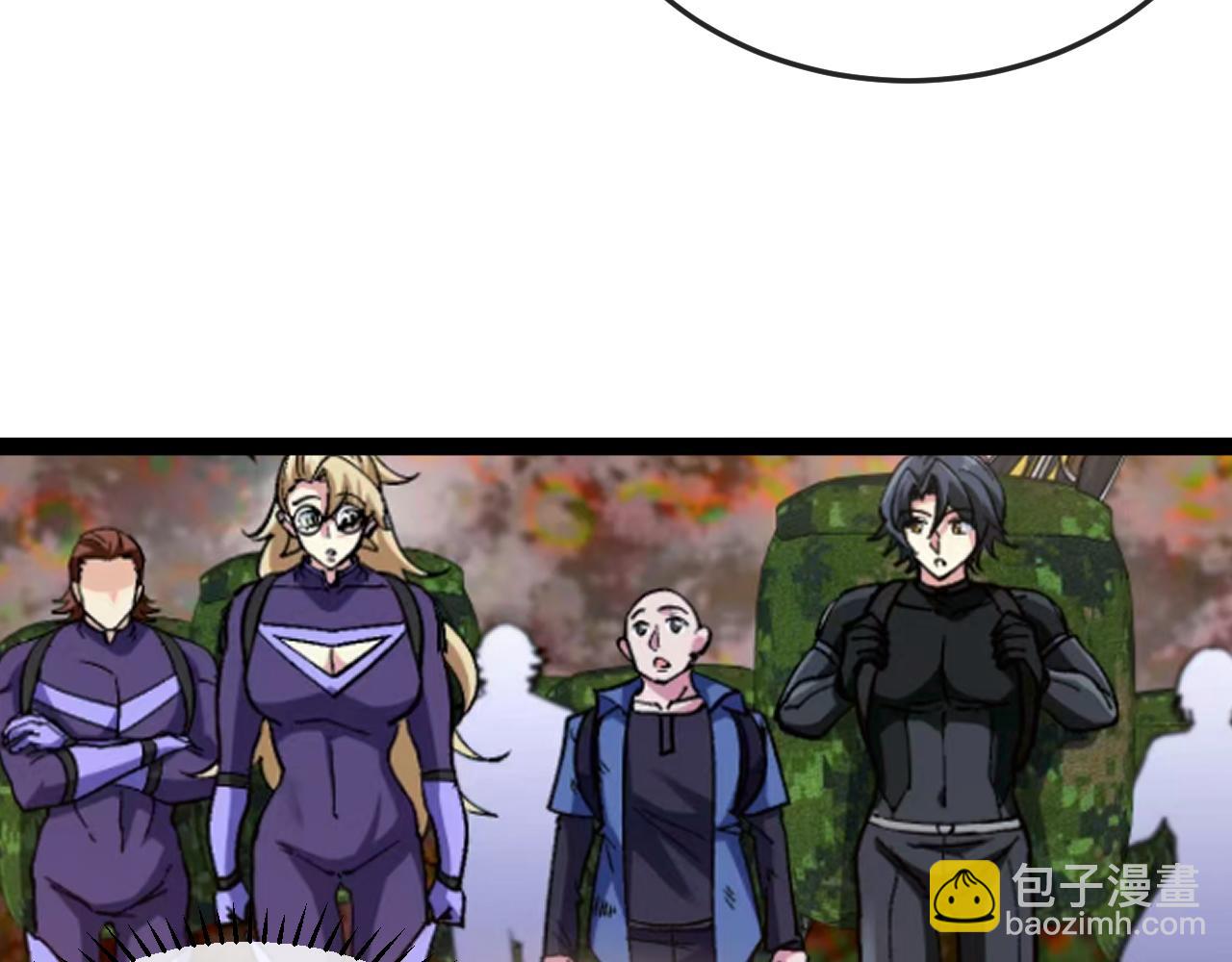 🍱神级升级系统 第182话  试炼塔 第49页