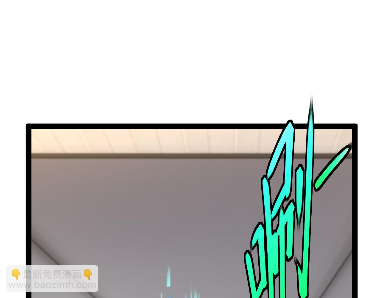 🍱神级升级系统 第184话：照杀不误 第24页