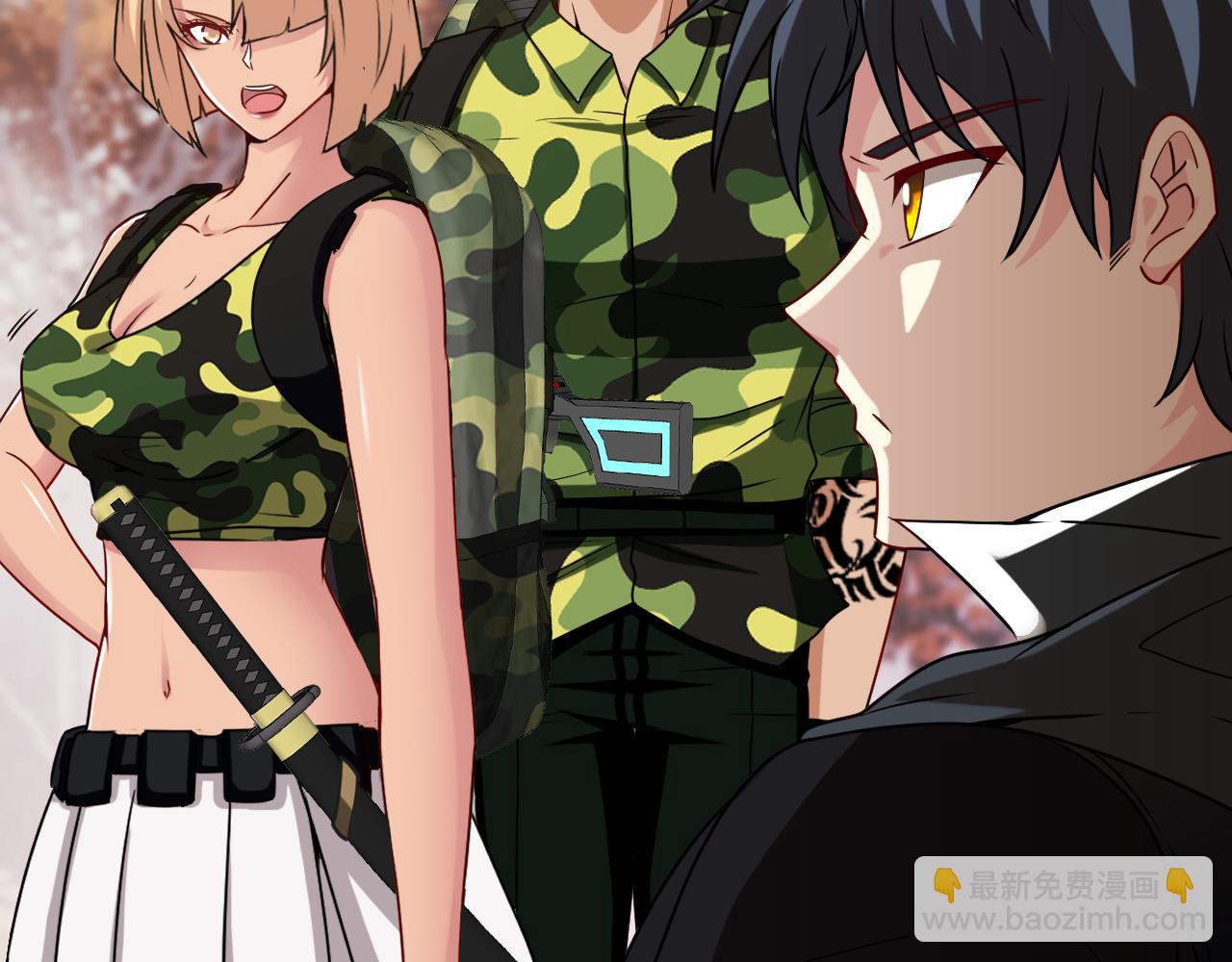 🍱神级升级系统 第20话丧尸围城！我疯狂升级！ 第13页