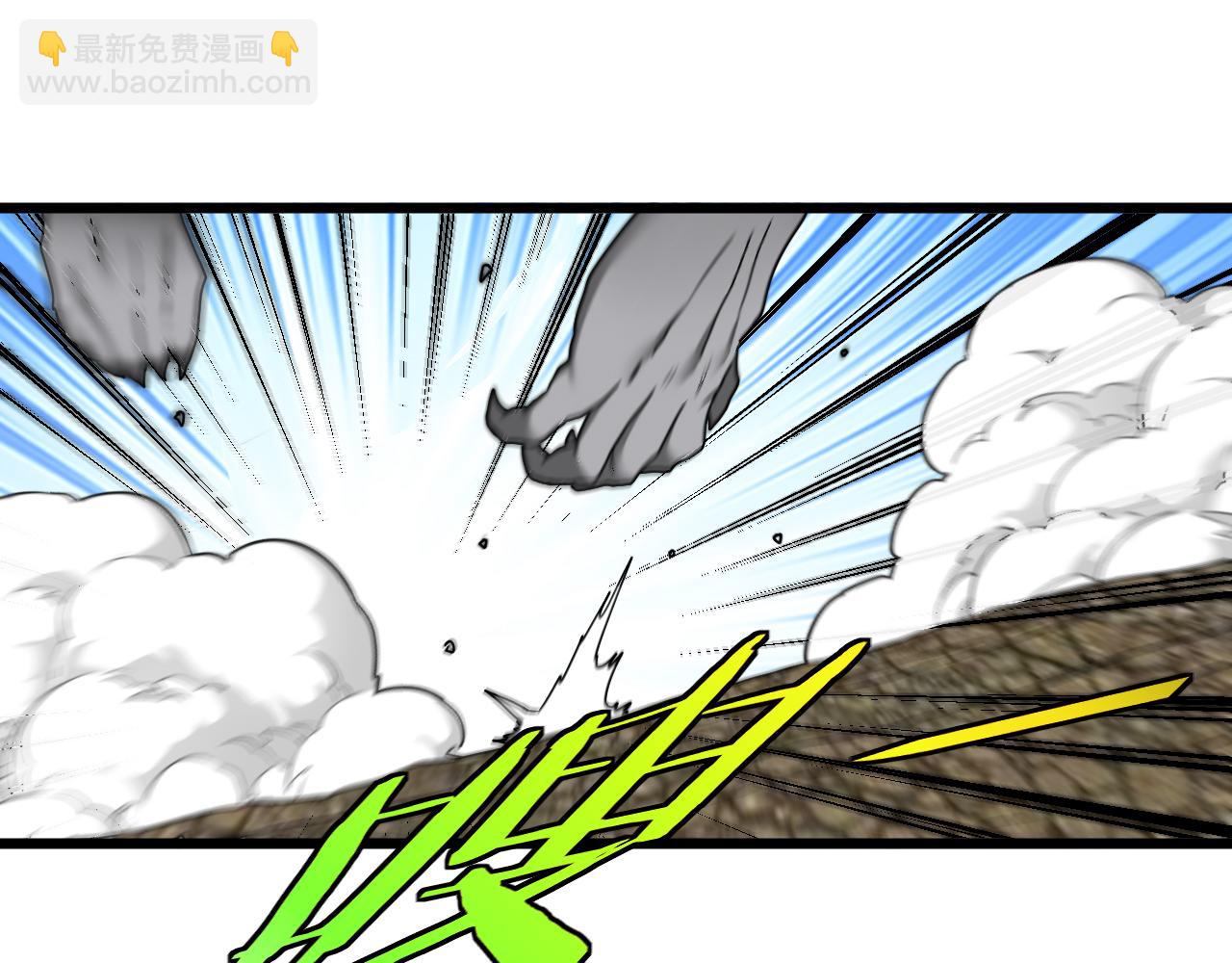 🍱神级升级系统 第20话丧尸围城！我疯狂升级！ 第36页