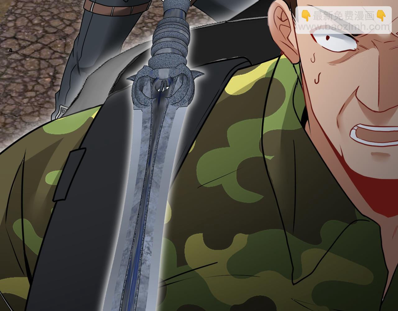 🍱神级升级系统 第20话丧尸围城！我疯狂升级！ 第45页