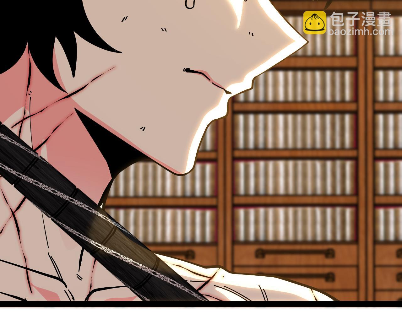 🍱神级升级系统 第190话: 图书馆 第28页