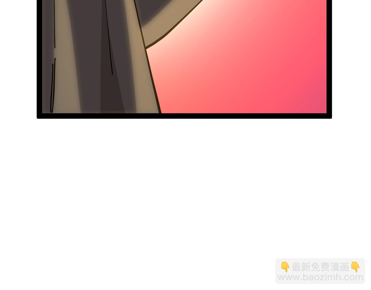 🍱神级升级系统 第190话: 图书馆 第33页
