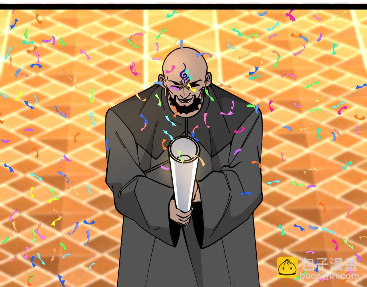 🍱神级升级系统 第190话: 图书馆 第34页