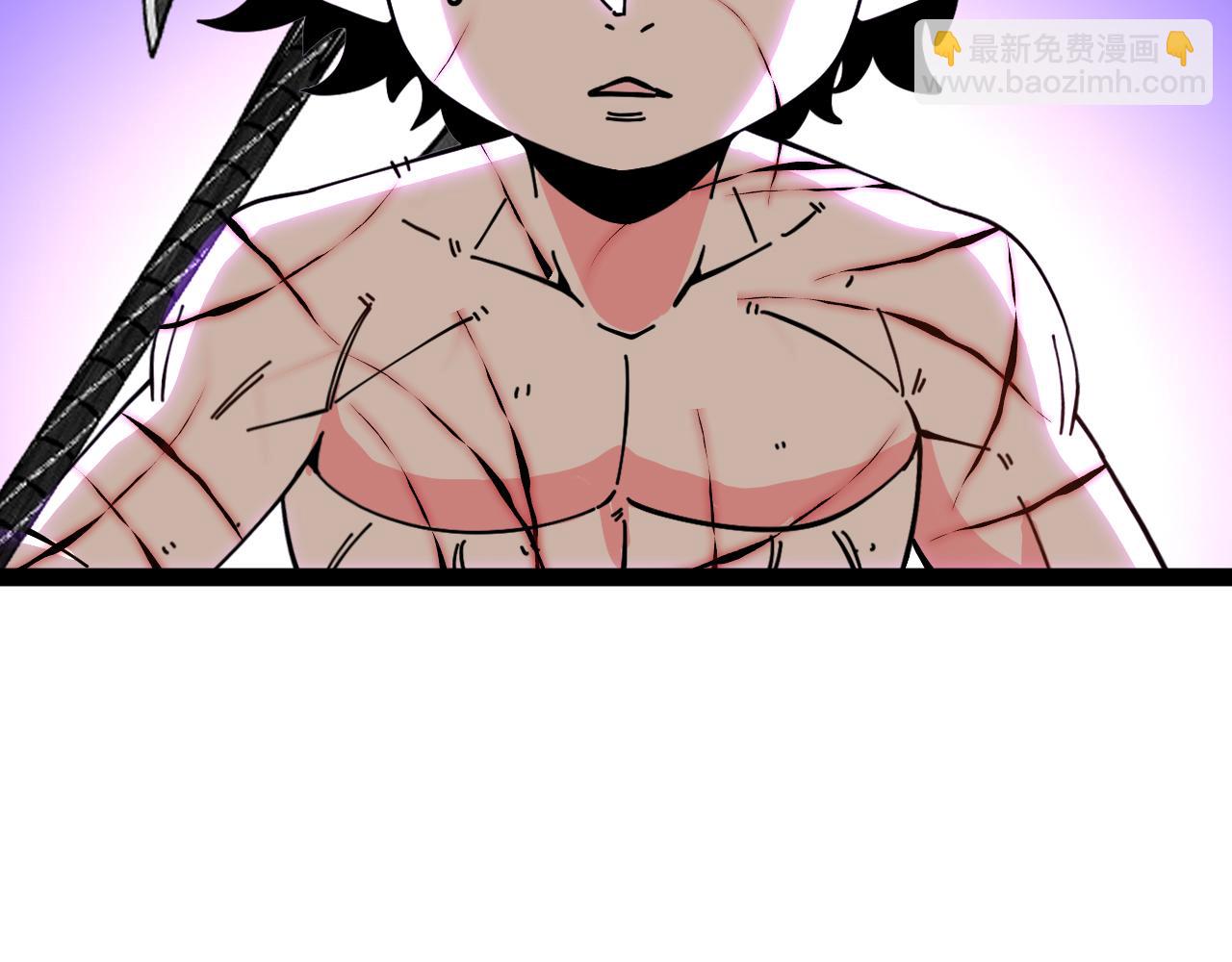 🍱神级升级系统 第190话: 图书馆 第39页