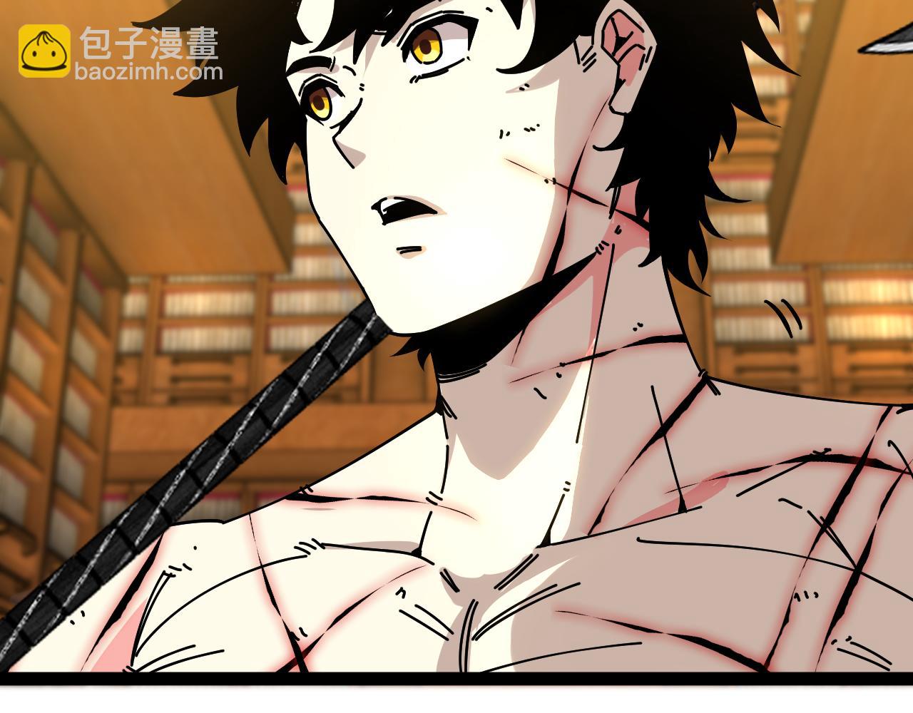 🍱神级升级系统 第190话: 图书馆 第8页