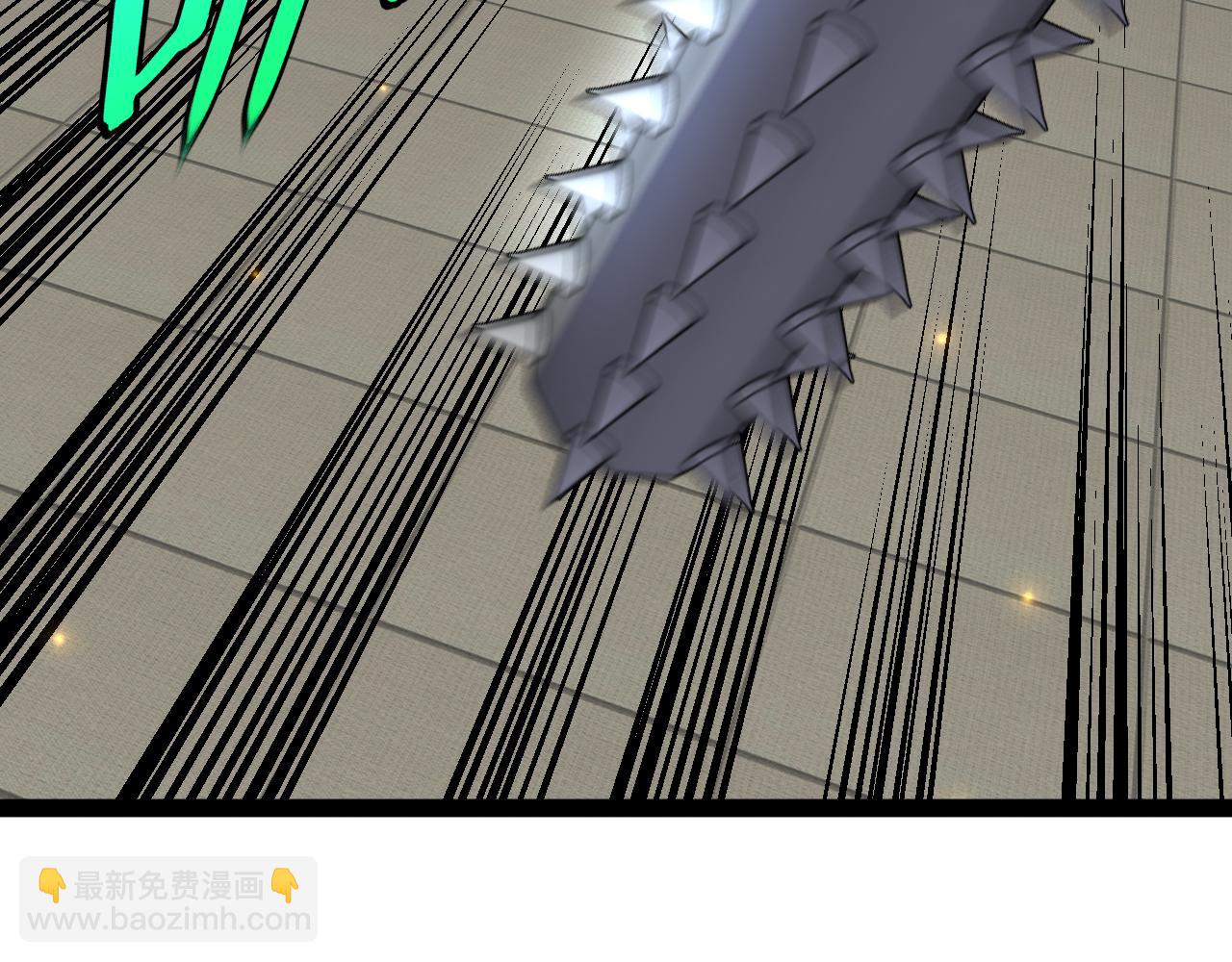 🍱神级升级系统 第195话：太嚣张了 第6页