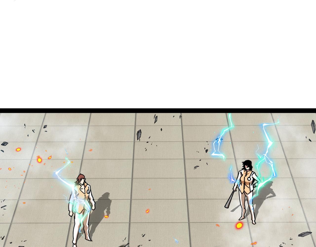 🍱神级升级系统 第197话 天空之城 第32页