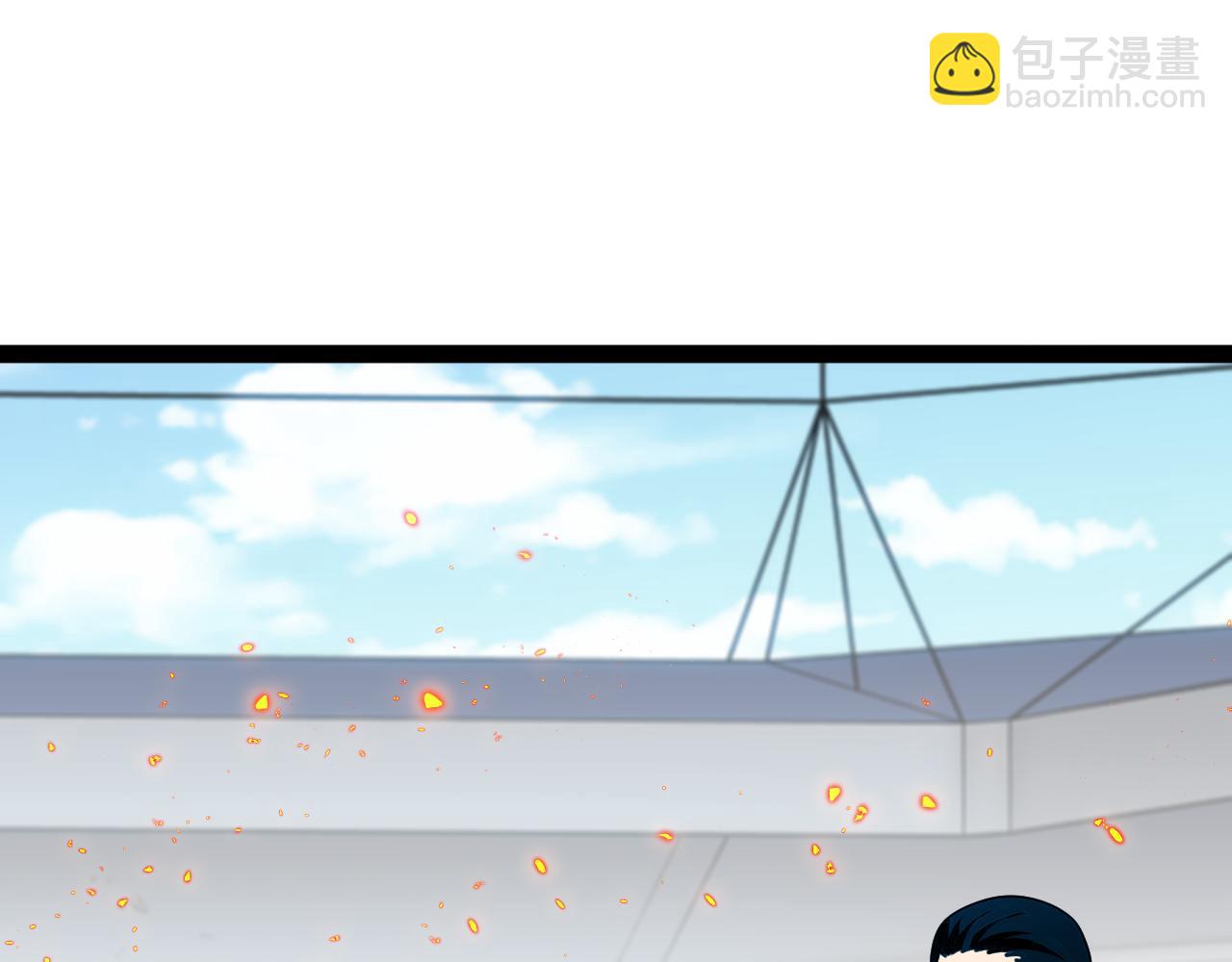 🍱神级升级系统 第197话 天空之城 第37页