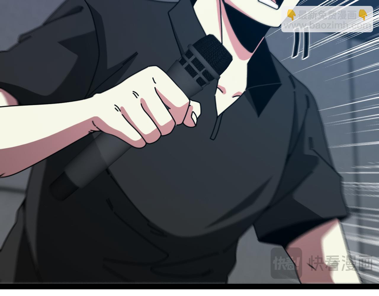 🍱神级升级系统 第199话 天空竞技台 第36页