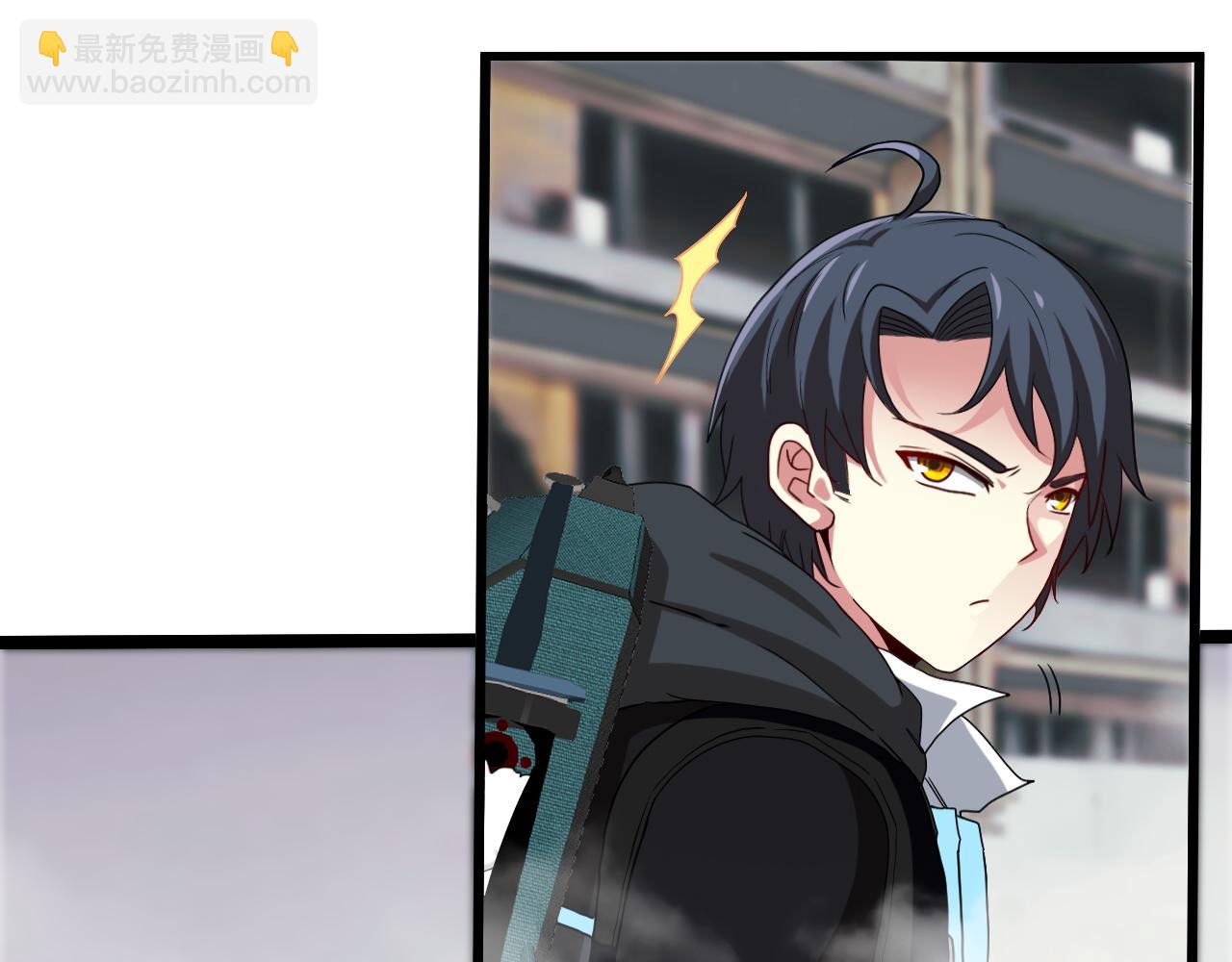 🍱神级升级系统 第22话 血腥咆哮 第49页