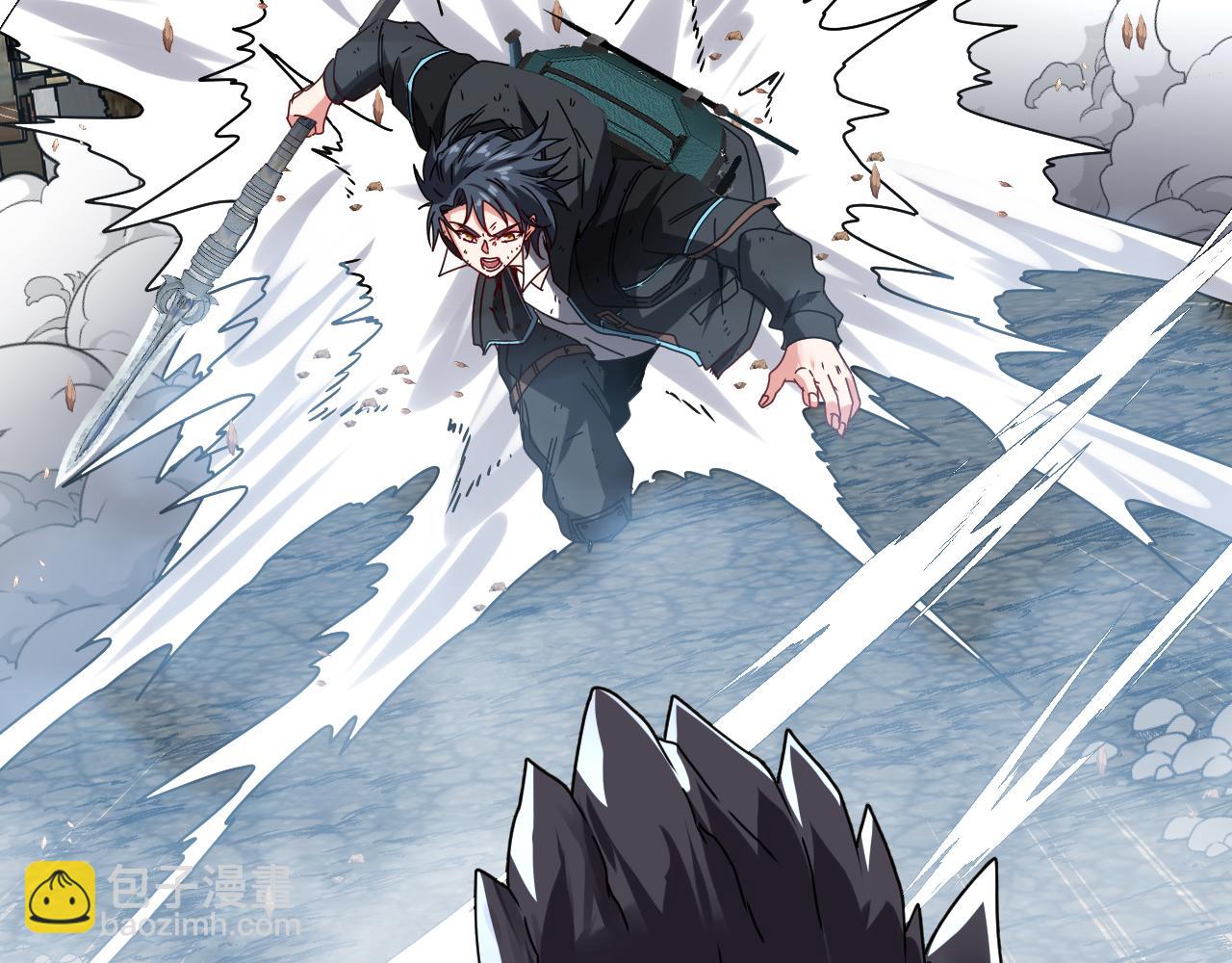 🍱神级升级系统 第24话 奥义觉醒! 第24页