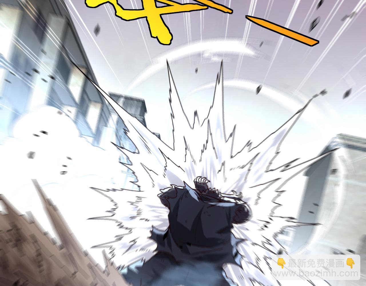 🍱神级升级系统 第24话 奥义觉醒! 第30页
