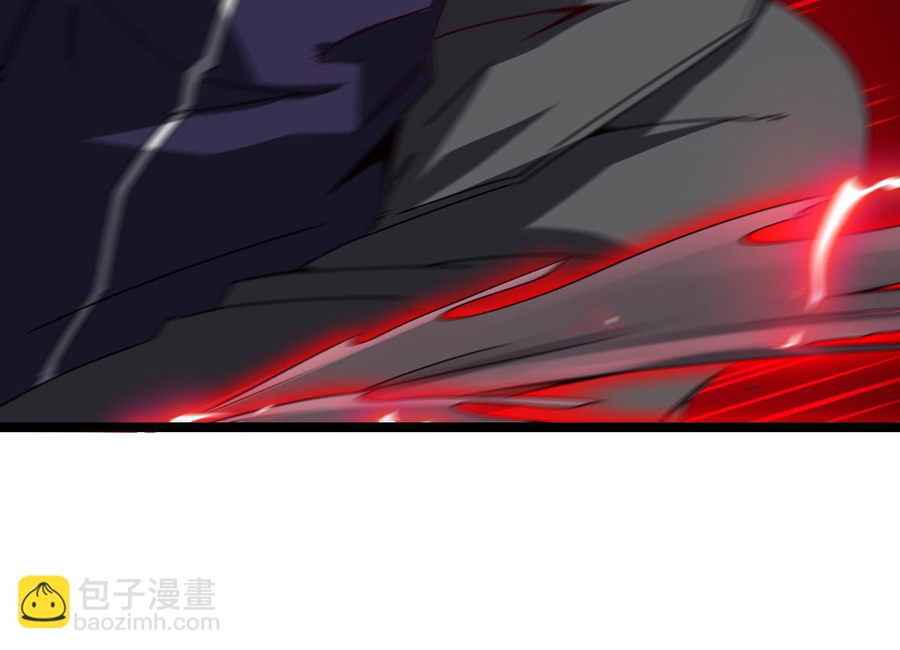 🍱神级升级系统 第28话 力与技，剑与枪 第28页